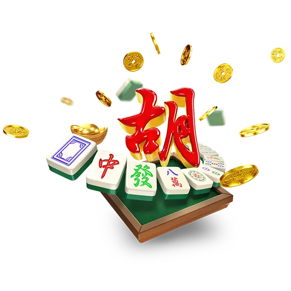 麻将胡了界面演练展示